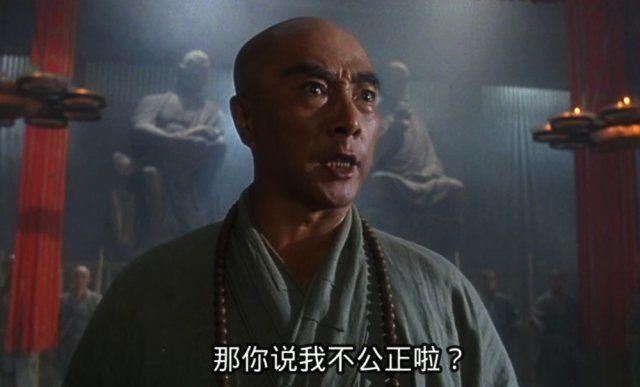 太极张三丰幕后,太极张三丰传人故事