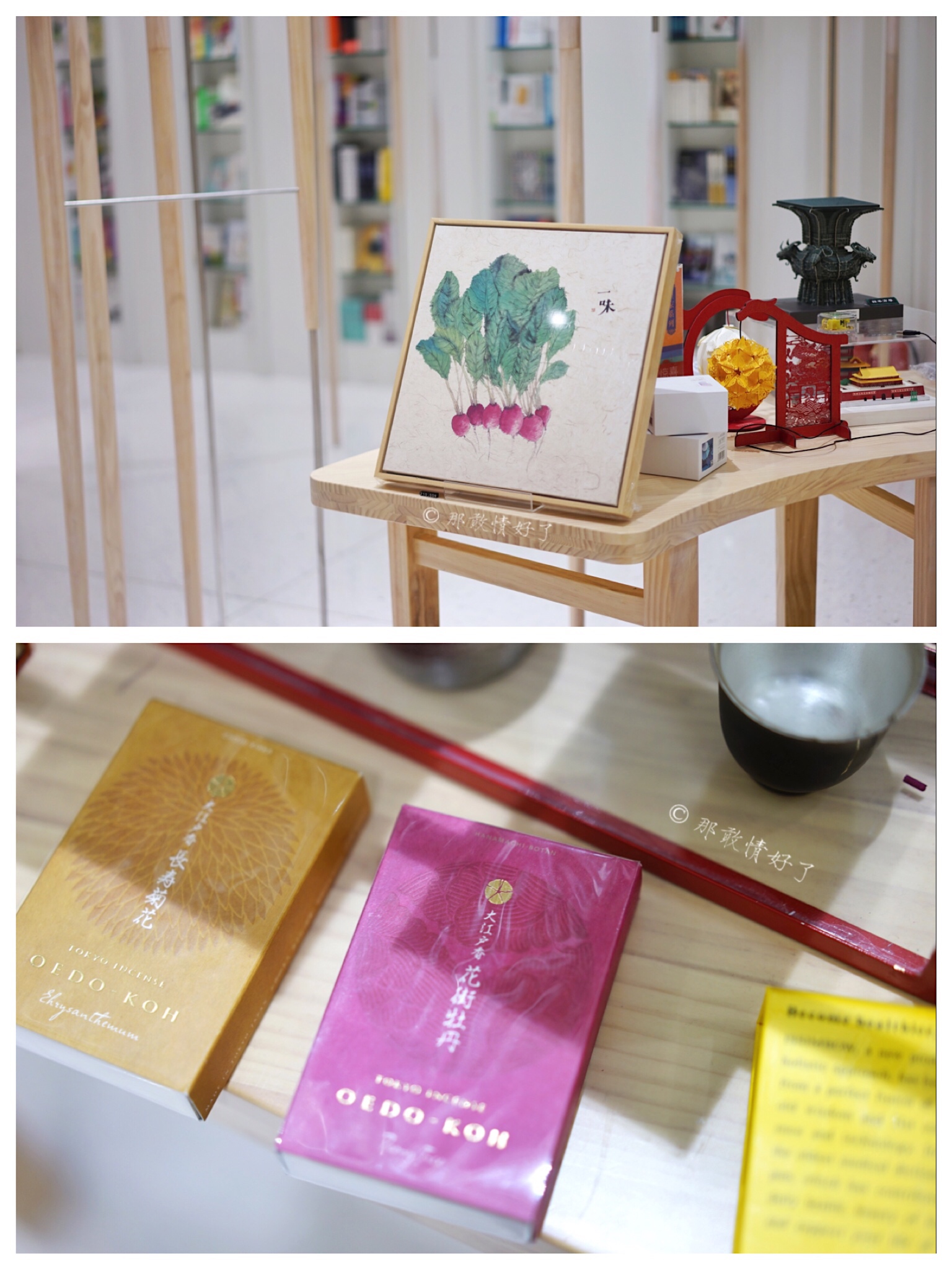 爆火北京的虫洞书店，一座可以攀爬的镜子迷宫，到底值不值得去