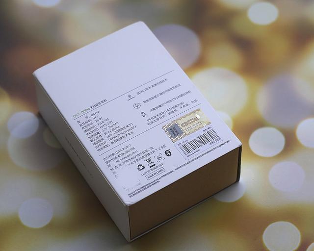 qcyq8钃濈墮鑰虫満鍔熻兘浠嬬粛,缁埅鎸佷箙闄嶅櫔钃濈墮鑰虫満