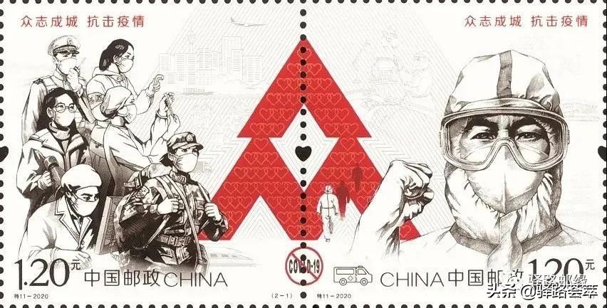 近年精品邮票,各年度邮票最新价格