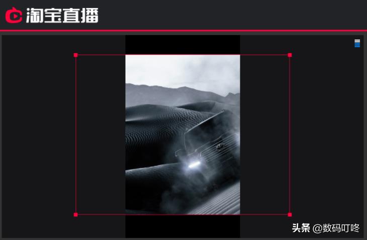 淘宝直播服务器和推流码怎么设置,淘宝直播推流操作流程分享