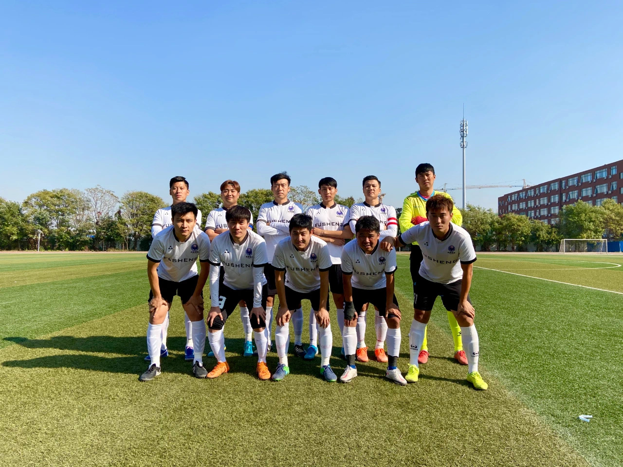 2023足协杯天津赛程表,2019天津足协杯决赛