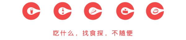 这家牛肉火锅好吃又实惠,一家值得品尝的牛肉火锅店