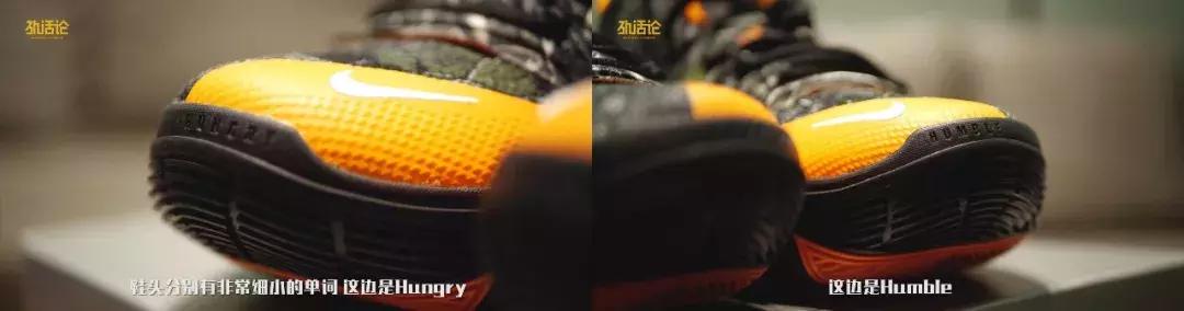 kyrie5换底,欧文kyrie5实战视频