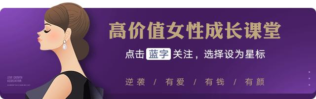 男人说再忙心里也会想你怎么回复,男人说他在忙不高情商