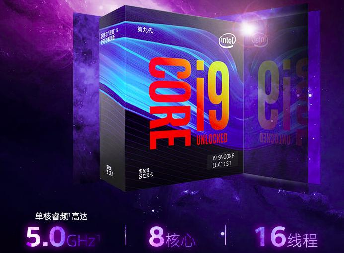 现在amd哪款cpu玩游戏最有性价比,现在amd哪款cpu玩游戏性价比高