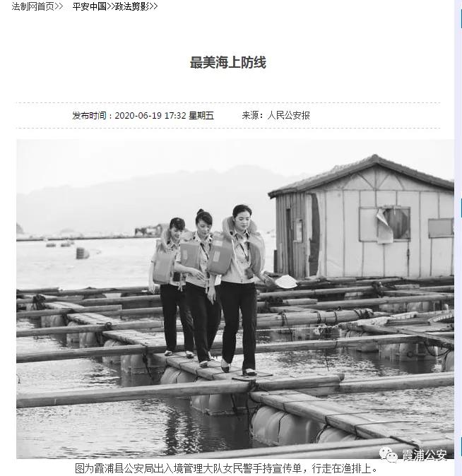 她来了她来了女生版,她来了她来了原视频素材