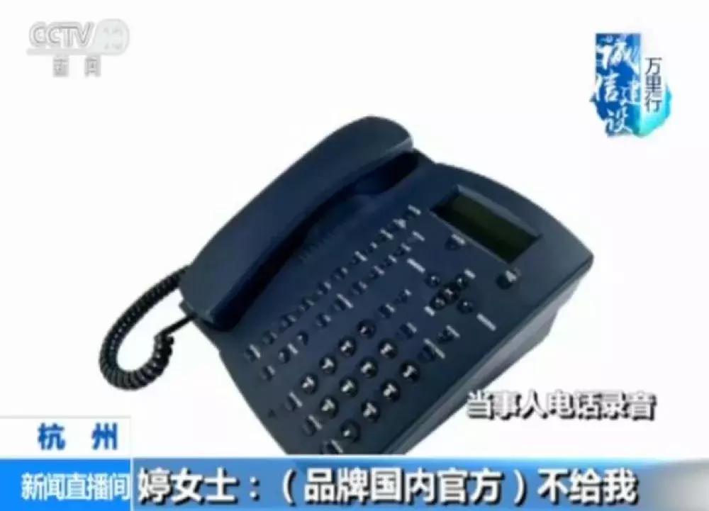 网上那些支持专柜验货是什么套路,代购支持专柜验货有什么猫腻