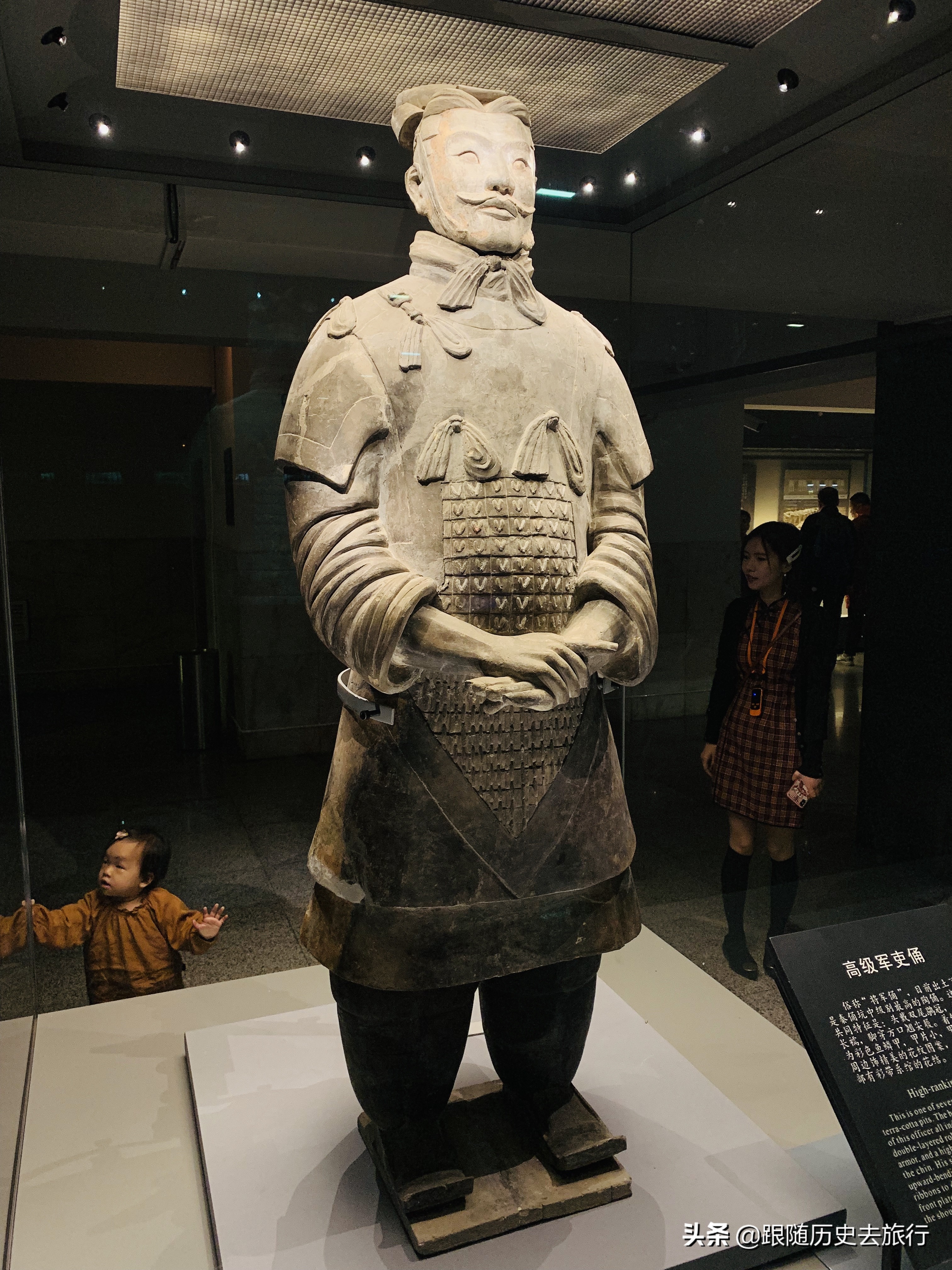 西安秦始皇陵兵马俑讲解,怎么去西安秦始皇陵兵马俑