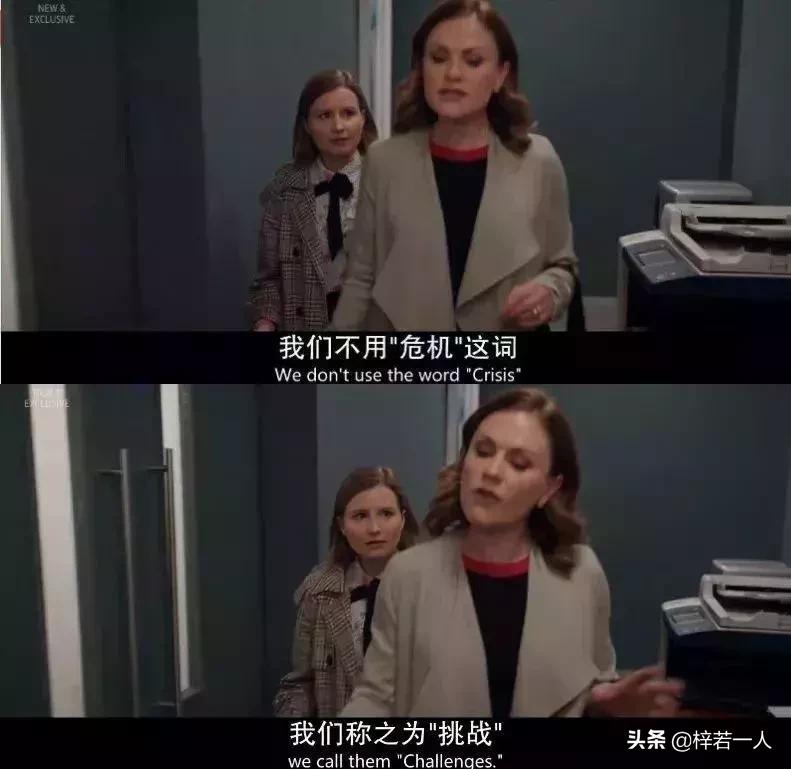 一部丧到爆的英剧,两集入坑这部英剧简直炸裂