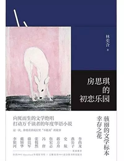 又现“狼师”！遇上教师越界，该如何应对才能让孩子杜绝伤害？