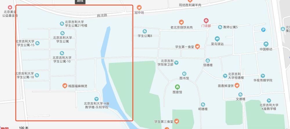 北京吉利学院办学或将终止，校区逐步并入北京大学