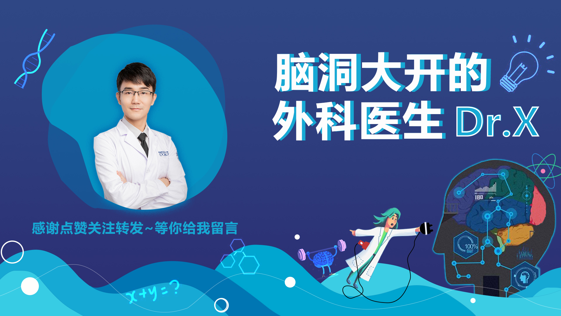 自从有了*生活性**，多数女性都得了这种病！这细节每位女性都要注意