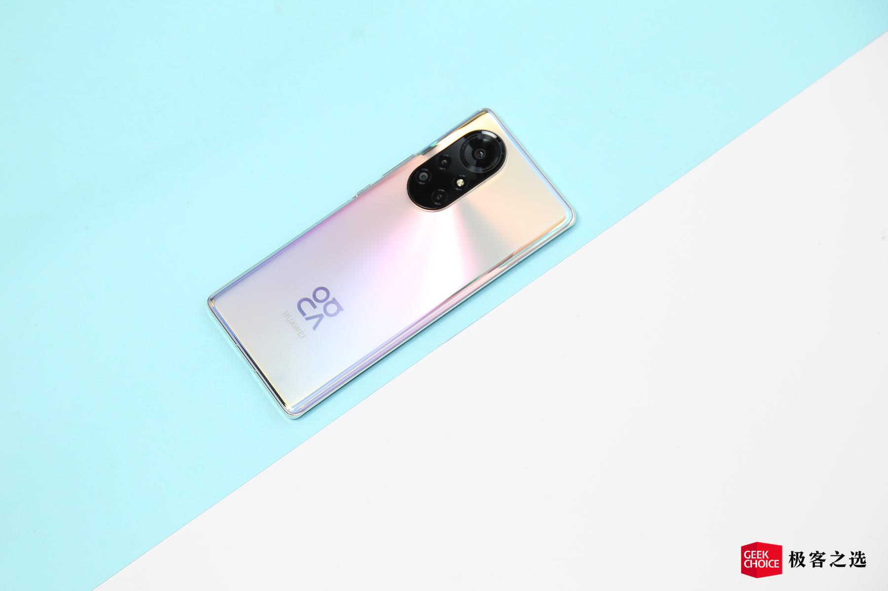 华为nova8Pro：好看的Vlog视频手机