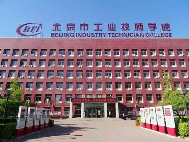 北大退学上技校周浩现况,北大退学转读周浩现状