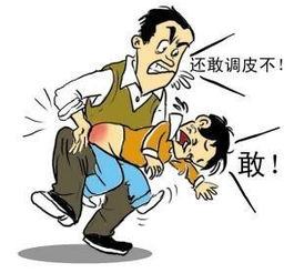 难忘挨揍的经历,难忘的一次挨打300字