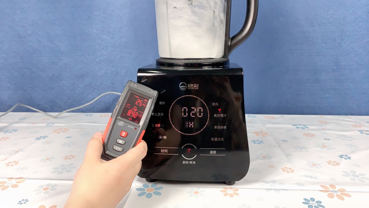 现在买什么样的破壁机性价比最高,商用什么牌子破壁机好用性价比高