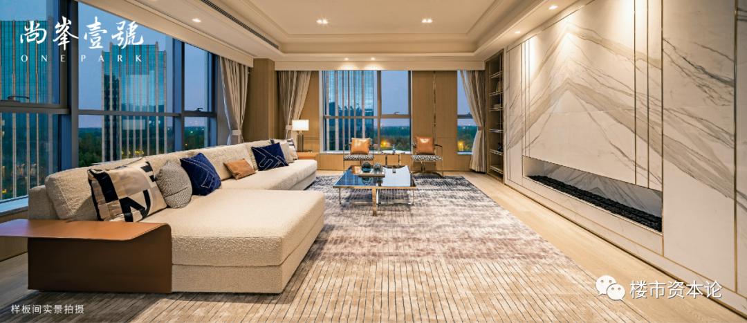 尚峯壹号2021,尚峯壹号视频