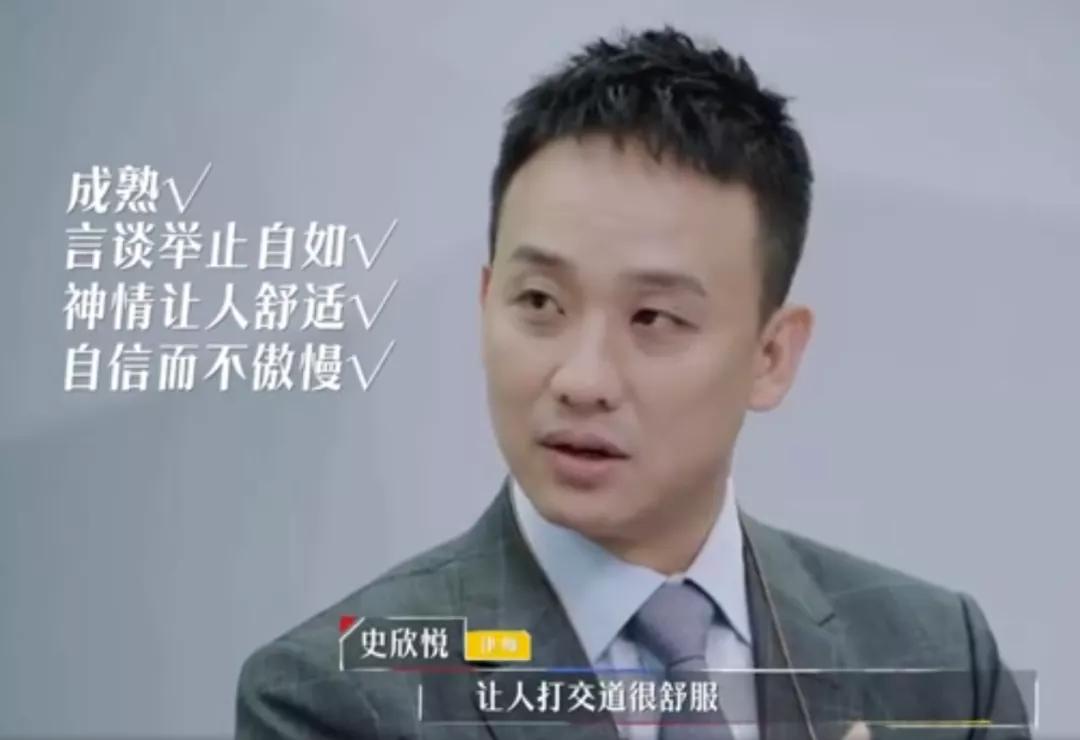 90后社恐症春节视频,90后的社恐视频