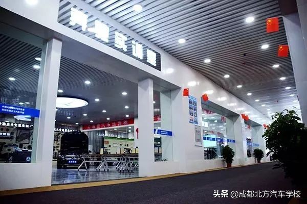 成都专业汽车学校招生,成都北方汽车学校