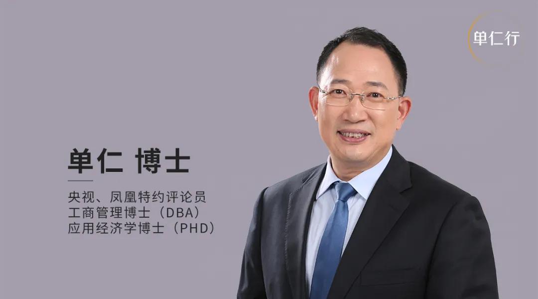 中小电商企业发展趋势分析,撬动企业发展的支点和动力