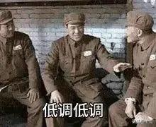 山东省到底有多强大,山东对中国的贡献有多大