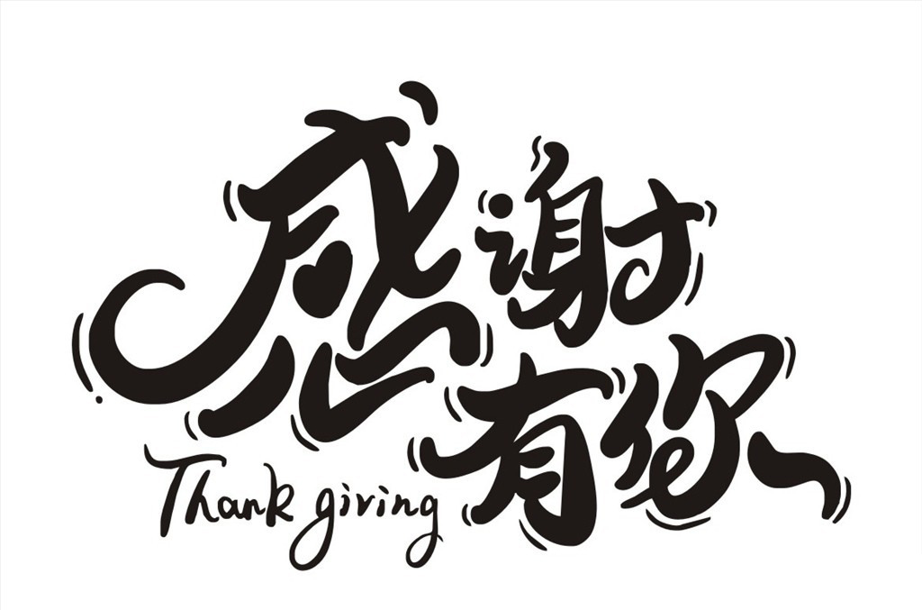 太原市房屋租赁合同范本,精品房屋租赁合同三篇
