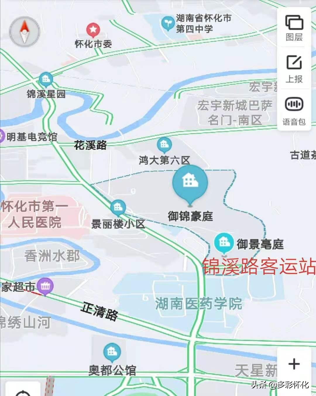 怀化锦溪客运站恢复通车了吗,怀化最小客运站