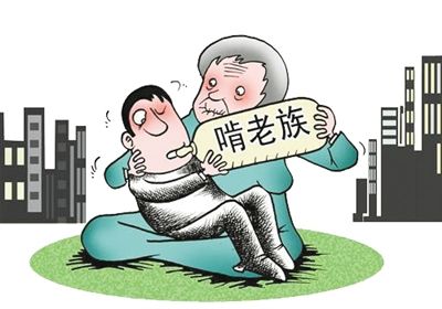 月光族为什么会变成月欠族,月光族月欠族什么意思