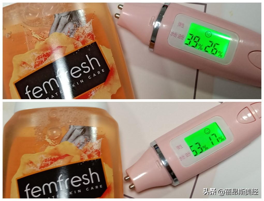 femfresh私密护理液推荐,femfresh私护洗液是什么
