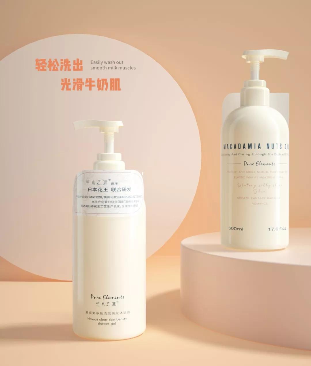不打美白针还有哪些美白项目,快速美白内调不用美白丸