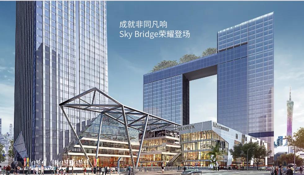 怎么形容万博？就是红到出圈