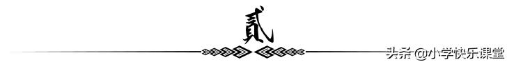 网课不自律必将一败涂地感悟,网课毁了不自律的人