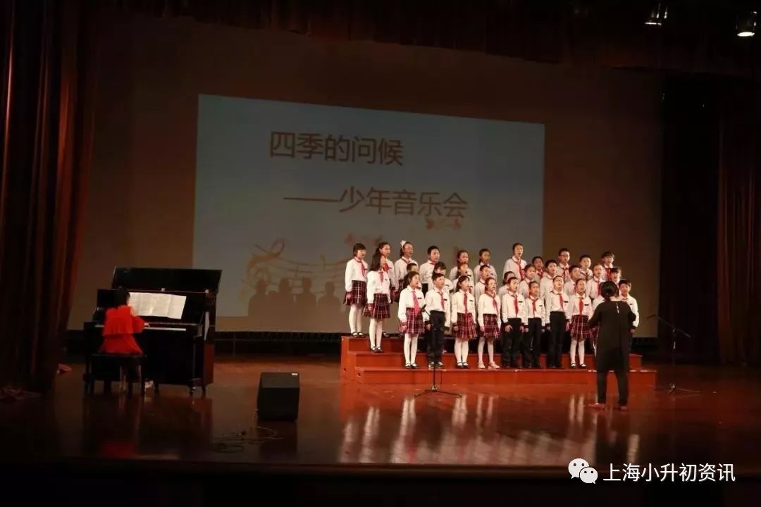 上海这个区的公办头牌初中，升学去向好！每年有近40人进华二