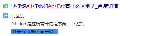 梦幻西游教你五开,梦幻西游怎么五开打水陆侠士
