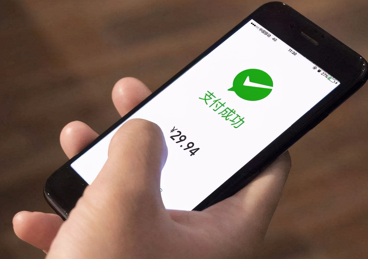 微信转账24个小时后会自动退回吗,微信转账对方没领删除之后退回吗