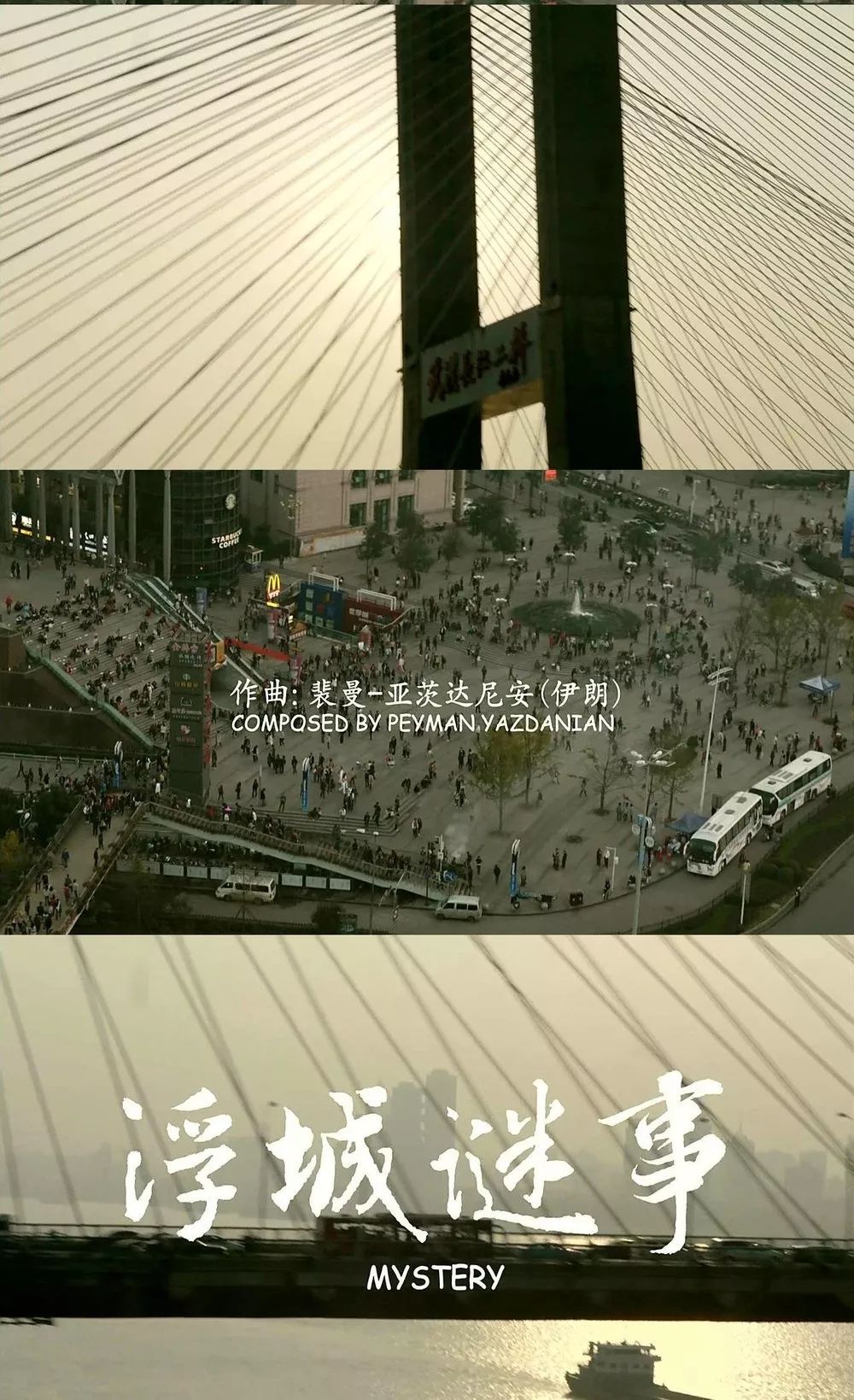 你真的了解武汉这个城市吗,你以为的武汉和实际上的武汉