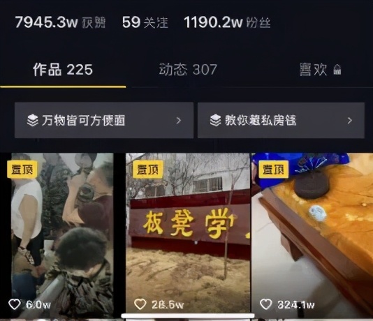 铜陵音乐节民俗村,燃爆音乐节现场