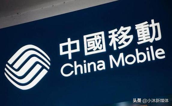 移动月套餐28元60g,中国移动19元100g流量100分钟通话