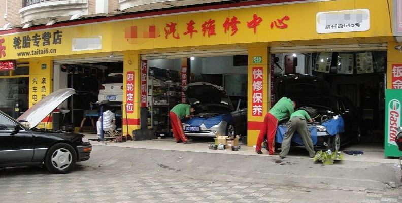 越贵的车差距越大，4S、途虎、路边维修店保养费用大调查