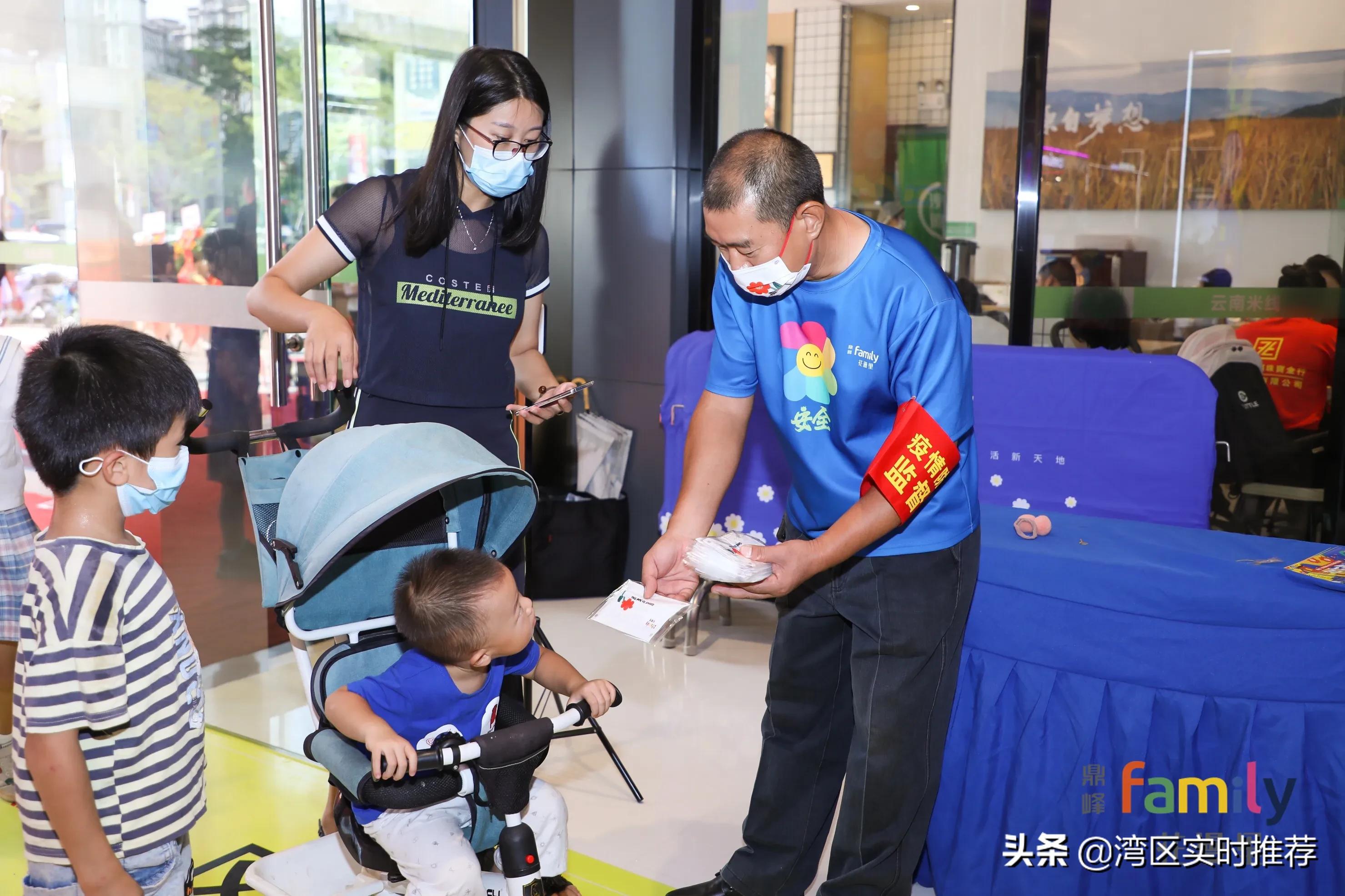 鼎峰花漫里五期,鼎峰花漫里商铺多少钱