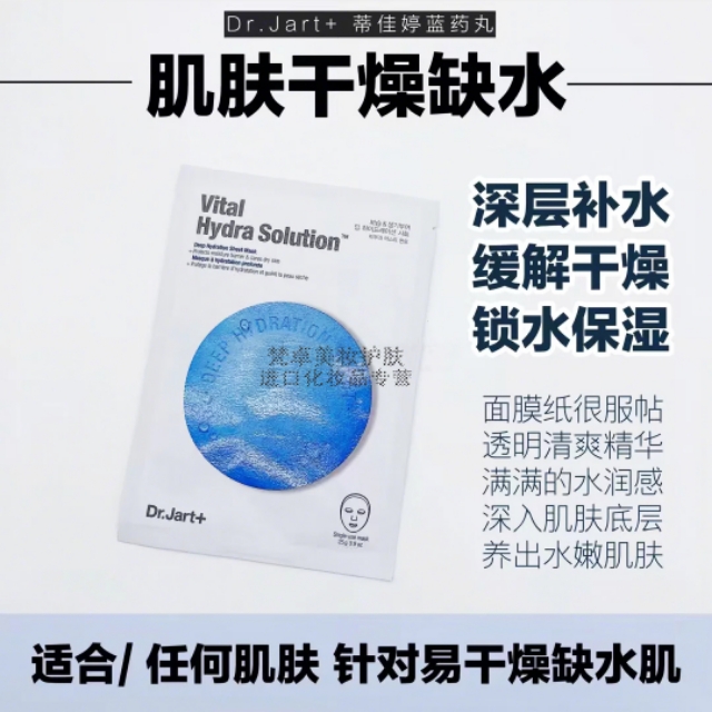 李佳琦推荐平价面膜,平价面膜推荐排行榜