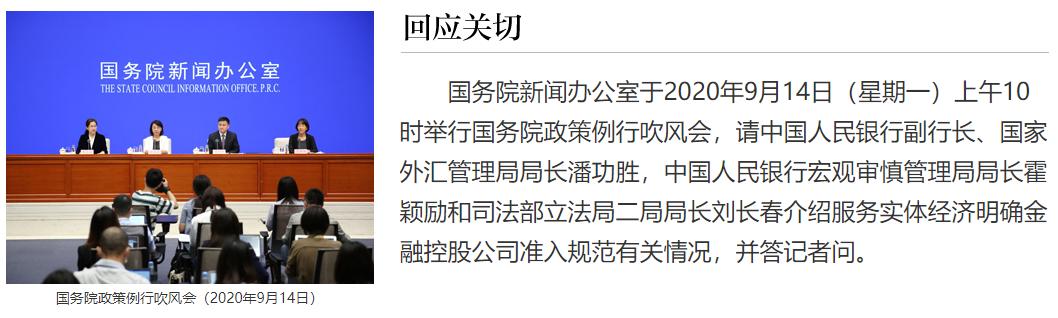 安邦保险是大公司吗,安邦保险公司是什么