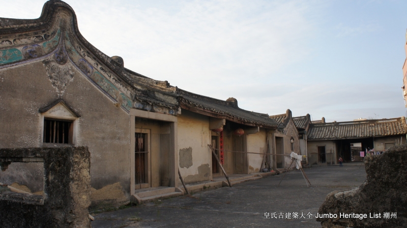 第2069回：象埔寨颖川郡立亭，豊隆寨老无所依婆