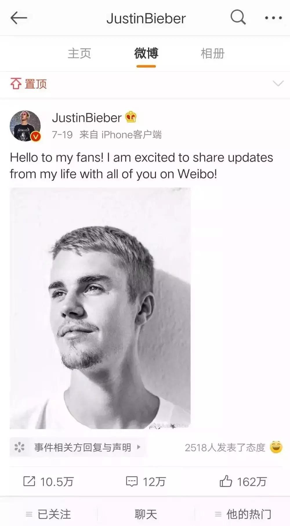 贾斯汀比伯badguy,贾斯汀比伯新歌badguy