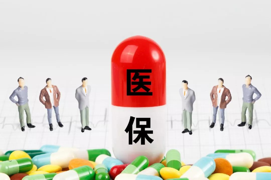深圳医保交满15年不交可以报销吗,深圳医保报销限额1000是什么情况