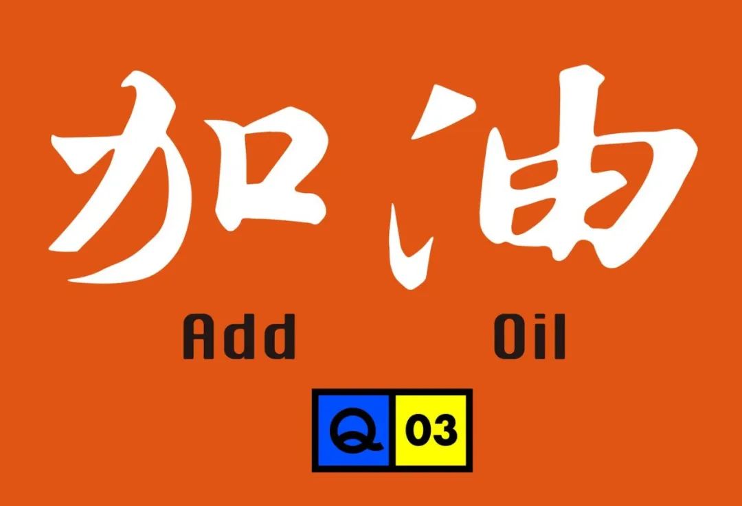 公学和私校的区别,英国公学和公办学校的区别