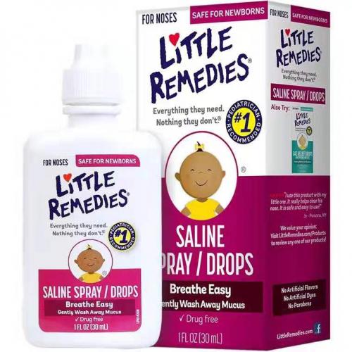 最值得购买的鼻喷雾,平价鼻喷测评