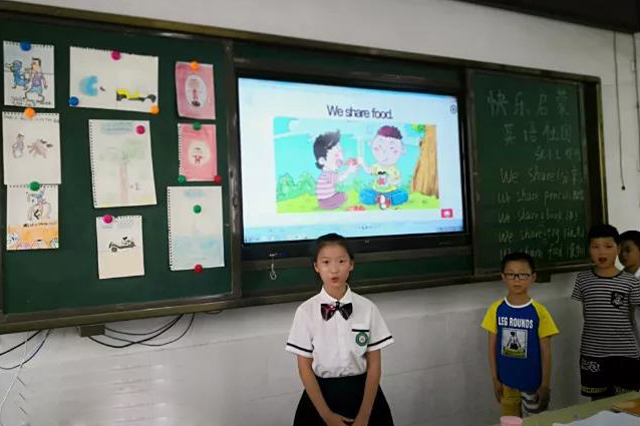 百花盛开，多彩社团——邓州市花洲实验小学西校区社团验收展现