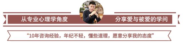谈恋爱总是多疑多虑怎么办,如何摆脱胡思乱想患得患失